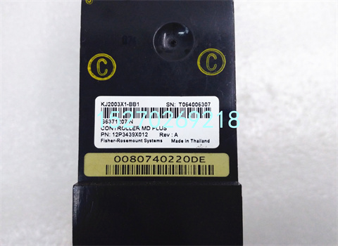 1C31194G02现货卡件模块工控备件