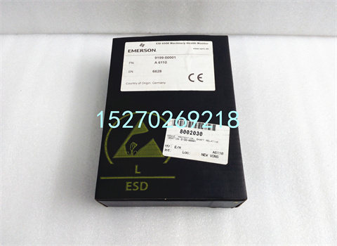 Emerson Ovation A6110 现货卡件模块工控备件