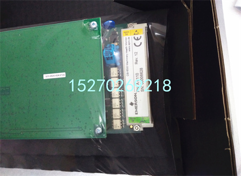 Emerson Ovation A6220 现货卡件模块工控备件
