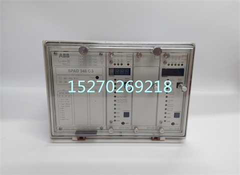 SDCS-CON-4 3ADT313900R1501