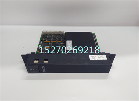 IC697PCM711