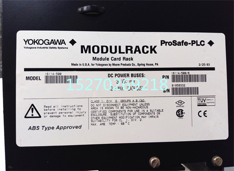 Yokogawa 16114-500 16114-5006