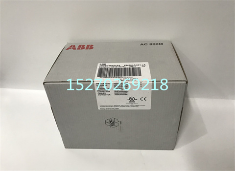 PM864AK01-eA 3BSE018161R2