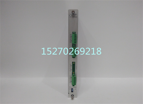 Bently Nevada 125720-01