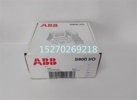 AI810 3BSE008516R1