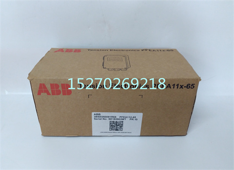 PFEA112-65 3BSE050091R65