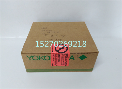 Yokogawa SDV144-S13