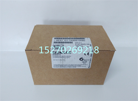 6ES7151-7AB00-0AB0