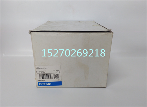 CQM1H-CPU21