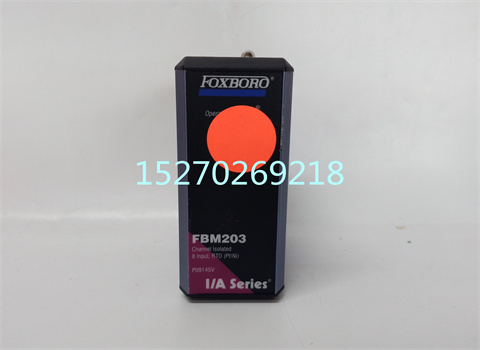 FBM203 P0914SV