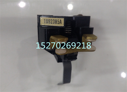 kuka 10923H5A