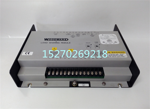 Woodwaard 9907-838