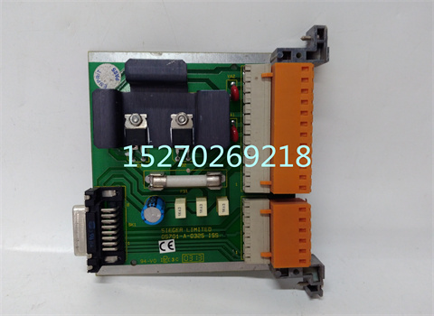 Honeywell 05701-A-0325