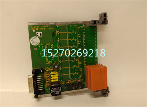 Honeywell 05701-A-0326