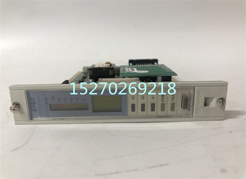 Honeywell 05701-A-0351