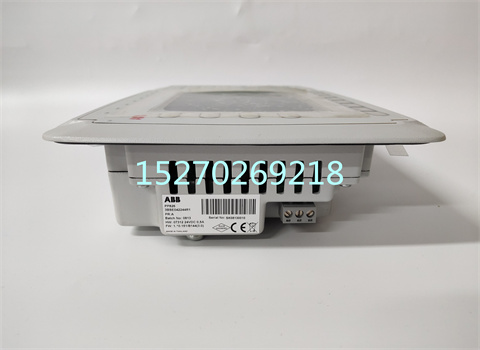 PP826 3BSE042244R1