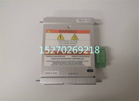 350015 106M1081-01