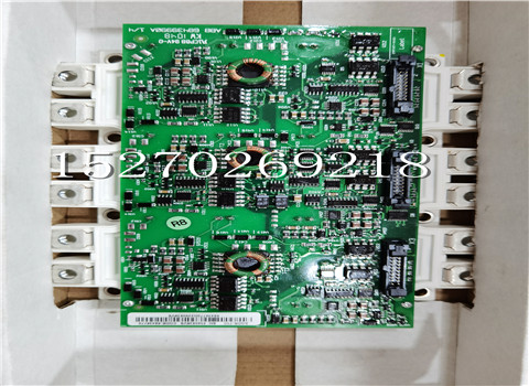  DSDI110 57160001-A/13,57160001-A