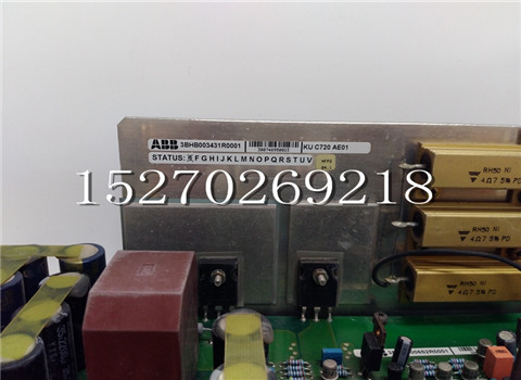  CI520V1 3BSE012869R1