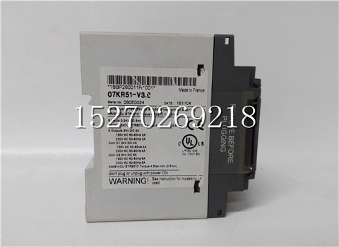 6637826B1