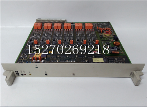  48980001-FK DSSR116