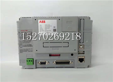 48990001-FK DSSR116