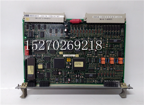 5347049-BR DSSX161