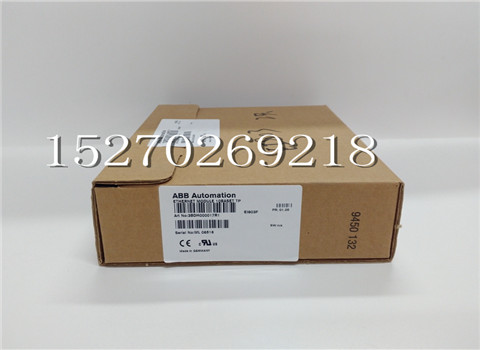 200-C1485G 492897601