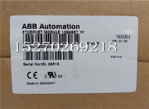 200-APB12
