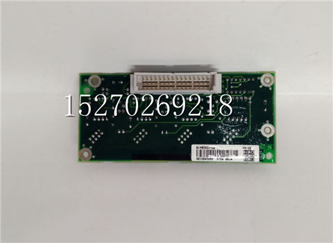 IPSYS01