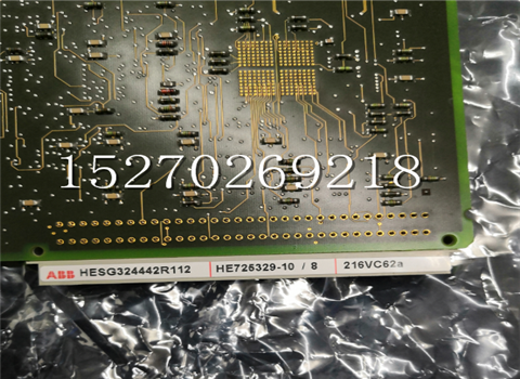 IMASI02
