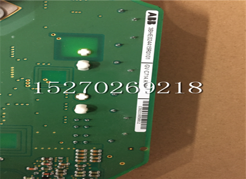 IMMFP03