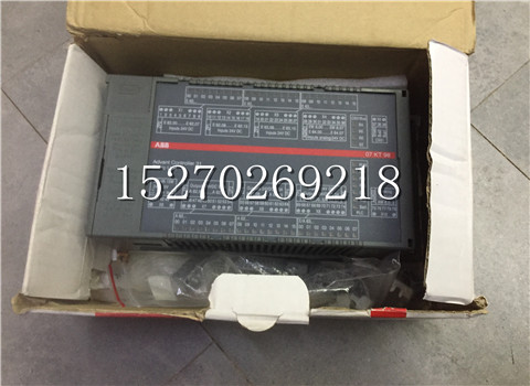 IMFEC12
