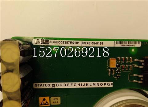 57310001-CM DSCS131