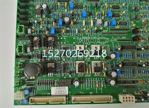 ELEMASTER 3110250