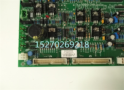 ELEMASTER IB3110250
