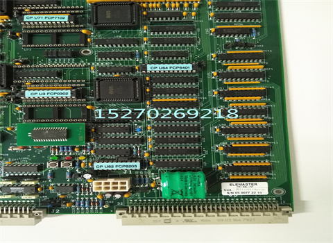 ELEMASTER IB3110551