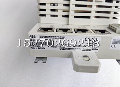  DSMB179 57360001-MS