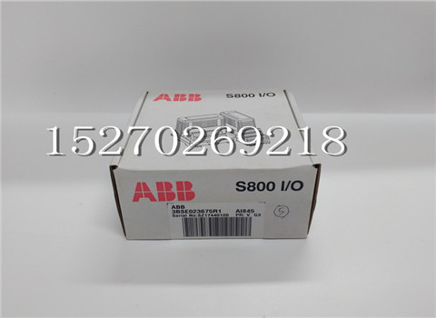  DSDO110 57160001-K