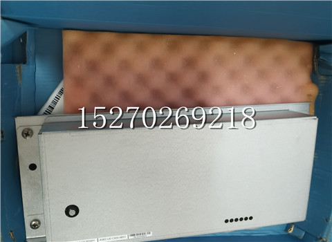  DSDO115