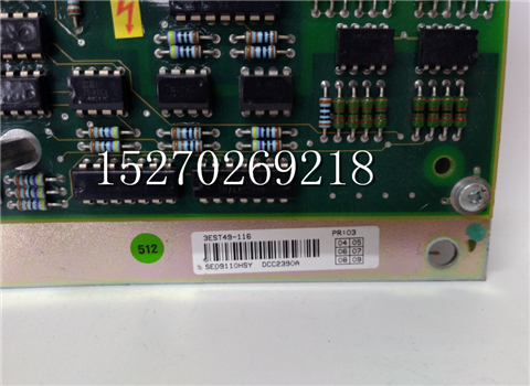   DSDO131