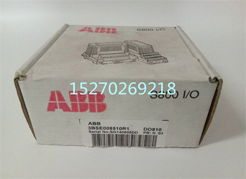 3BSE008510R1 DO810