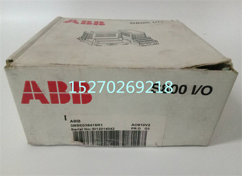 3BSE038415R1 AO810V2
