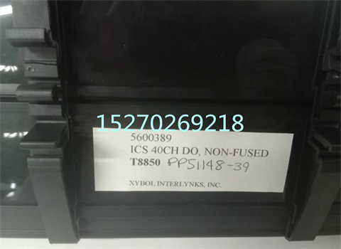 5600389 T8850