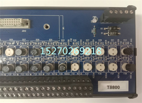 5600633 T8800
