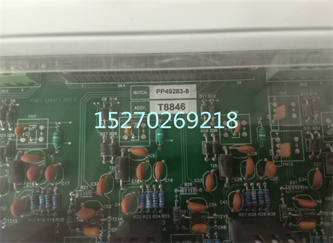 PP49283-8 T8846