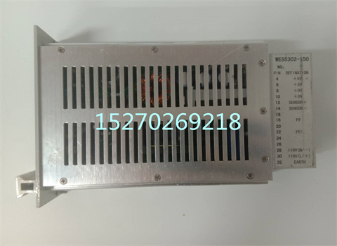 WES5302-150