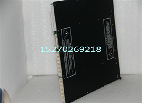 TRICONEX TRICON 2652