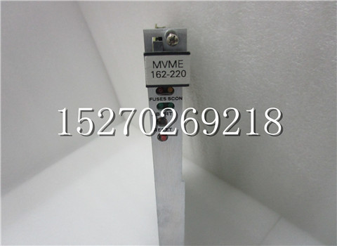  MVME133SA-20