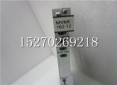  MVME162-533A